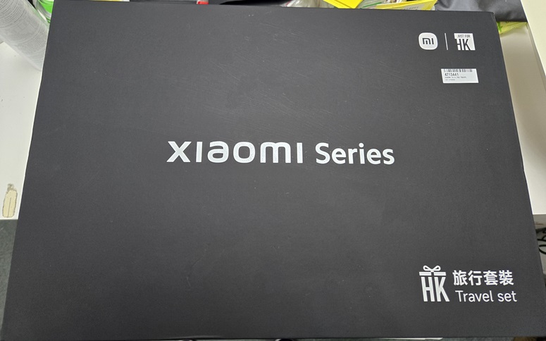 Xiaomi 14 Series Travel Set (Travel Pillow, Luggage Belt, Powerbank, 35.5w Travel adaptor, Foldable Travel Bag)