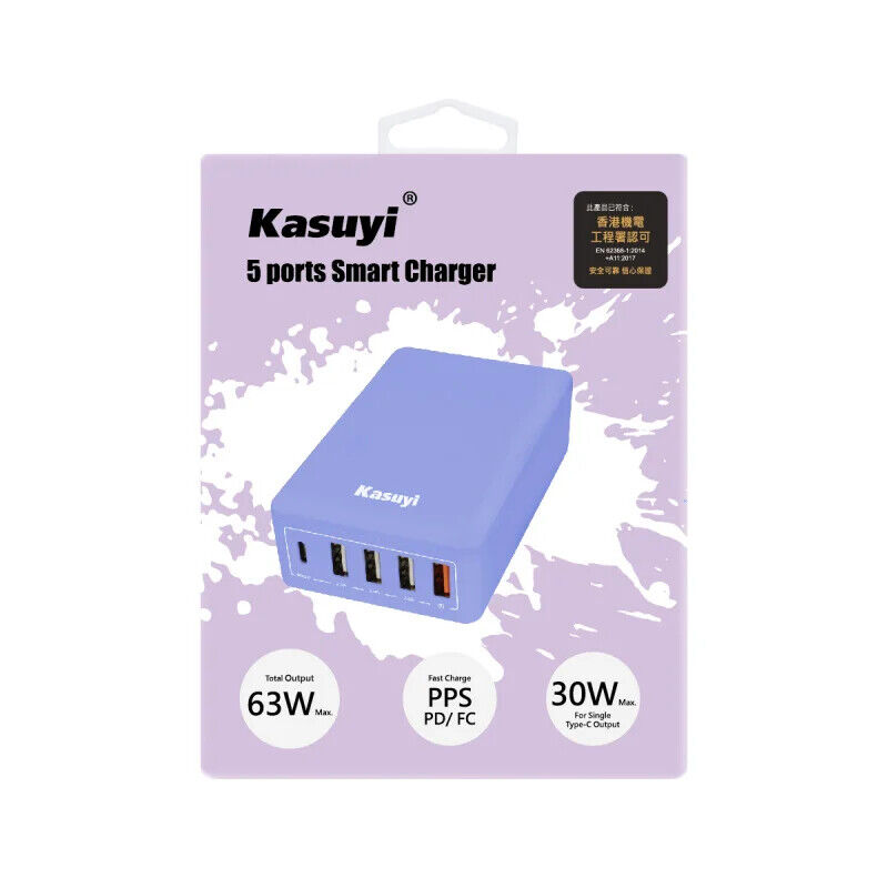 Kasuyi 5 ports Smart Charger K91 63W Smart Fast Charger