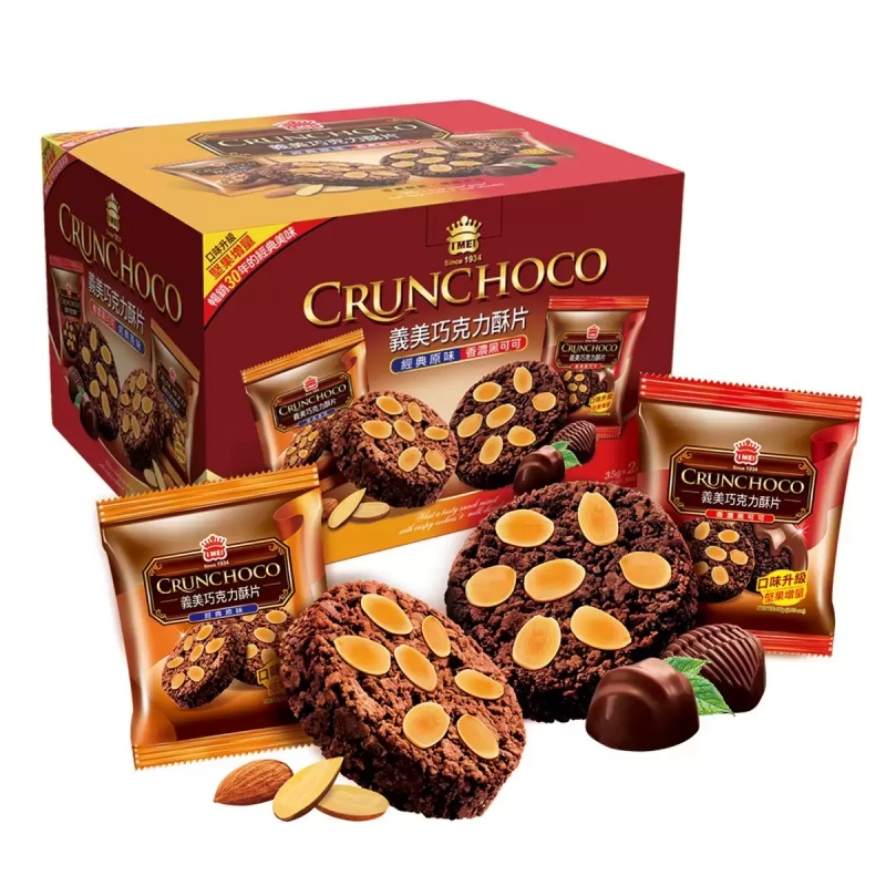 choco1208　他の方禁止！ c1c3cc4f594c2fa6bc7b42bb445712