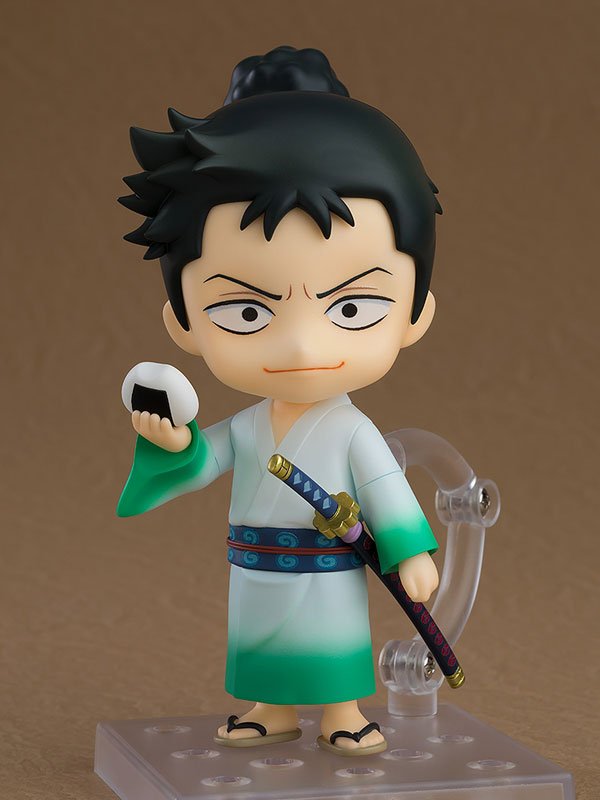 Ryuma