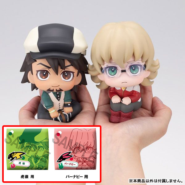 Tiger & Bunny key visual