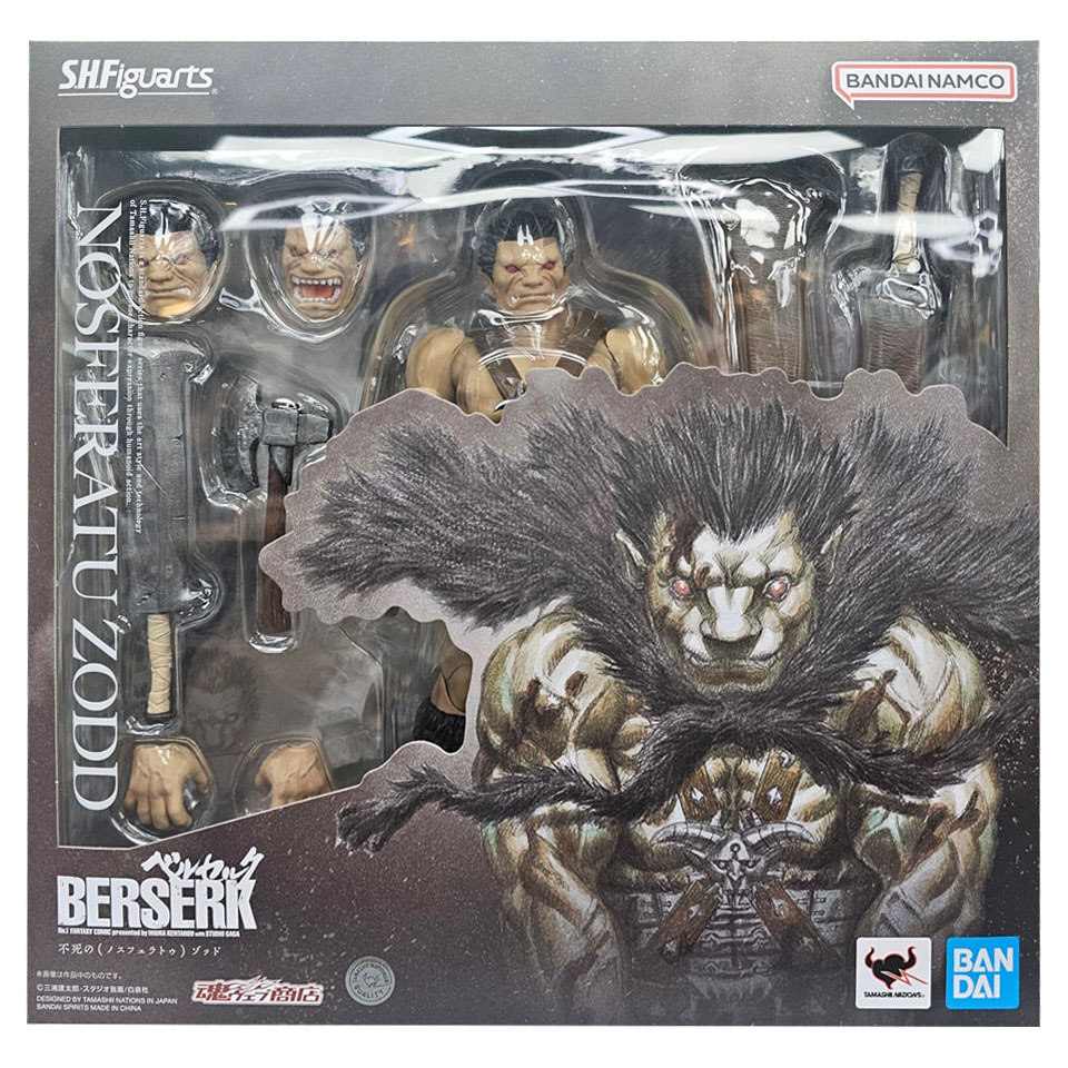 SHFiguarts BERSERK☆シュトレッセ フィギュア☆新品未開封☆レア S.H.FIGUARTS: Berserk - Zodd (Limited Edition) [Bandai