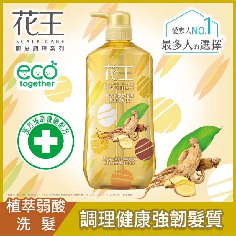 トリートメント Danae premium treatment shampoo water Amazon.co.jp: Essential Premium Water Treatment, EX Smooth