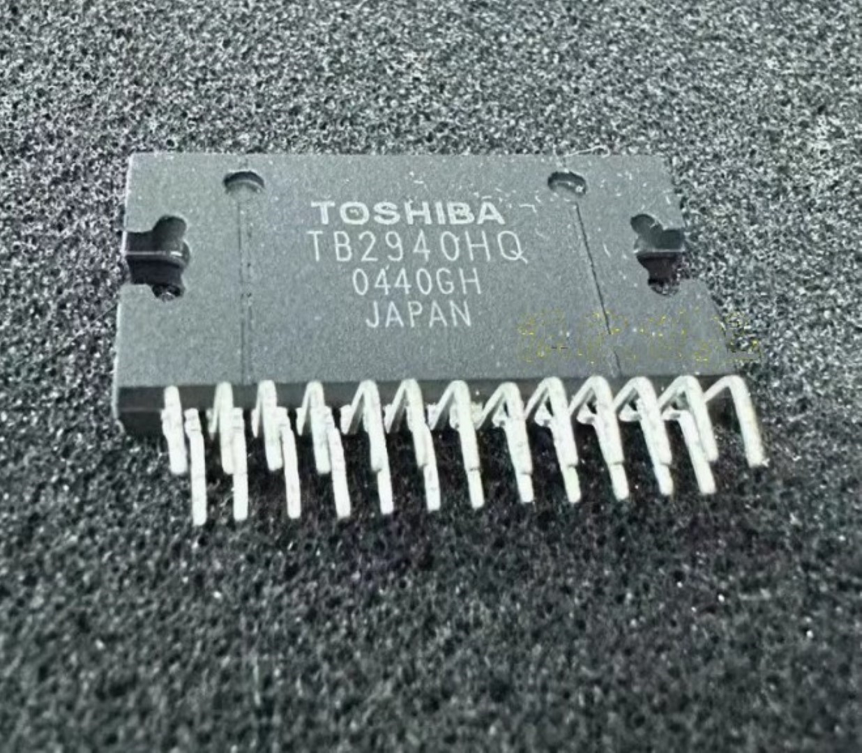 2pcs Toshiba TB2940HQ ZIP Power Amplifier IC for Car Audio RH | eBay