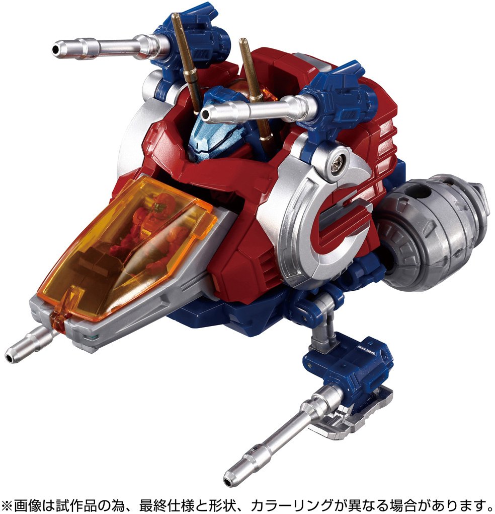 Diaclone key visual