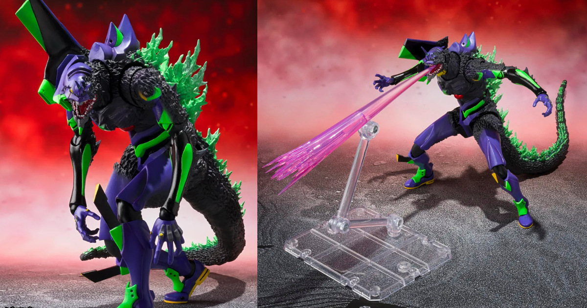 Godzilla Meets Evangelion: S.H.MonsterArts 