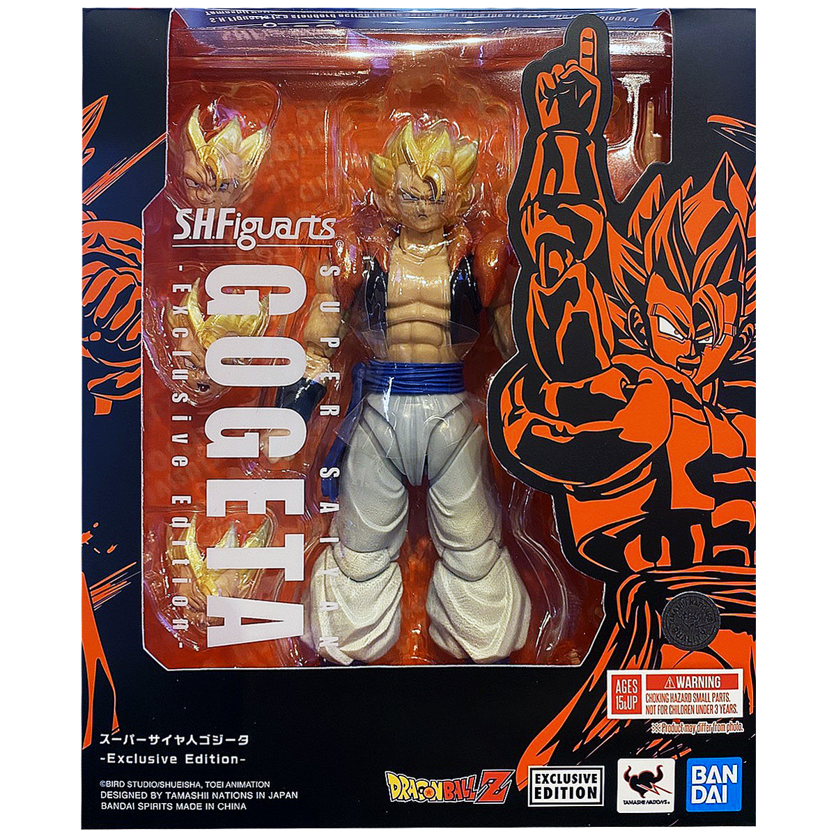 Bandai S.H.Figuarts Super Saiyan Gogeta -Exclusive Edition-(Dragon Ball Z)
