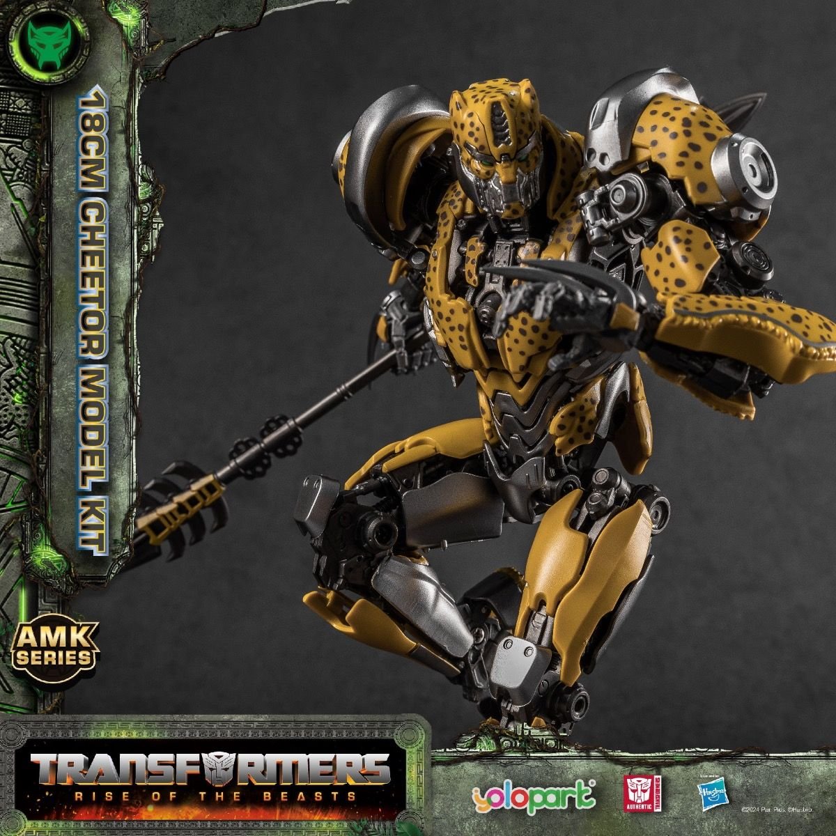 Yolopark AMK Series Model Kits Cheetor (Transformers: Rise of the Beasts)