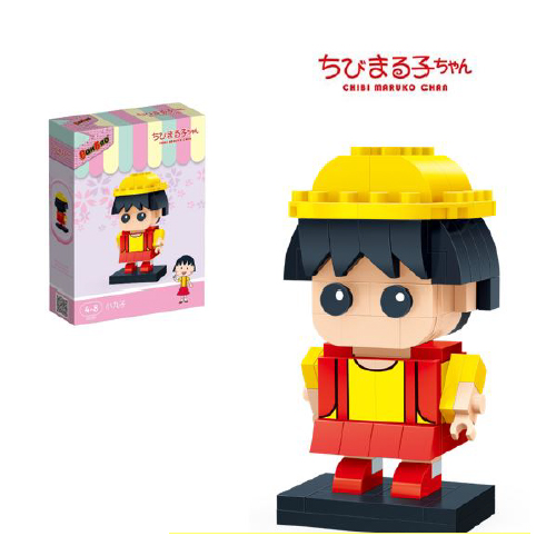 BanBao 119 Pcs Bricks Chibi Maruko Chan - Momoko Maruko Sakura