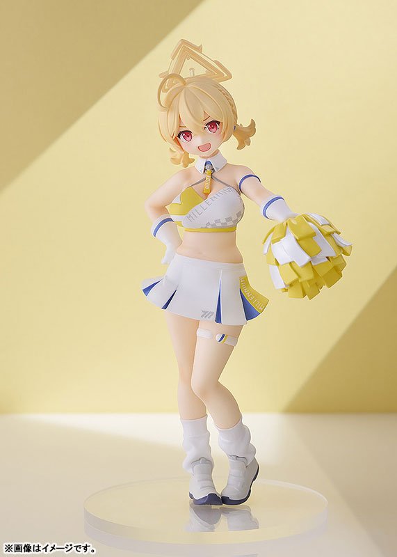 Atsuri