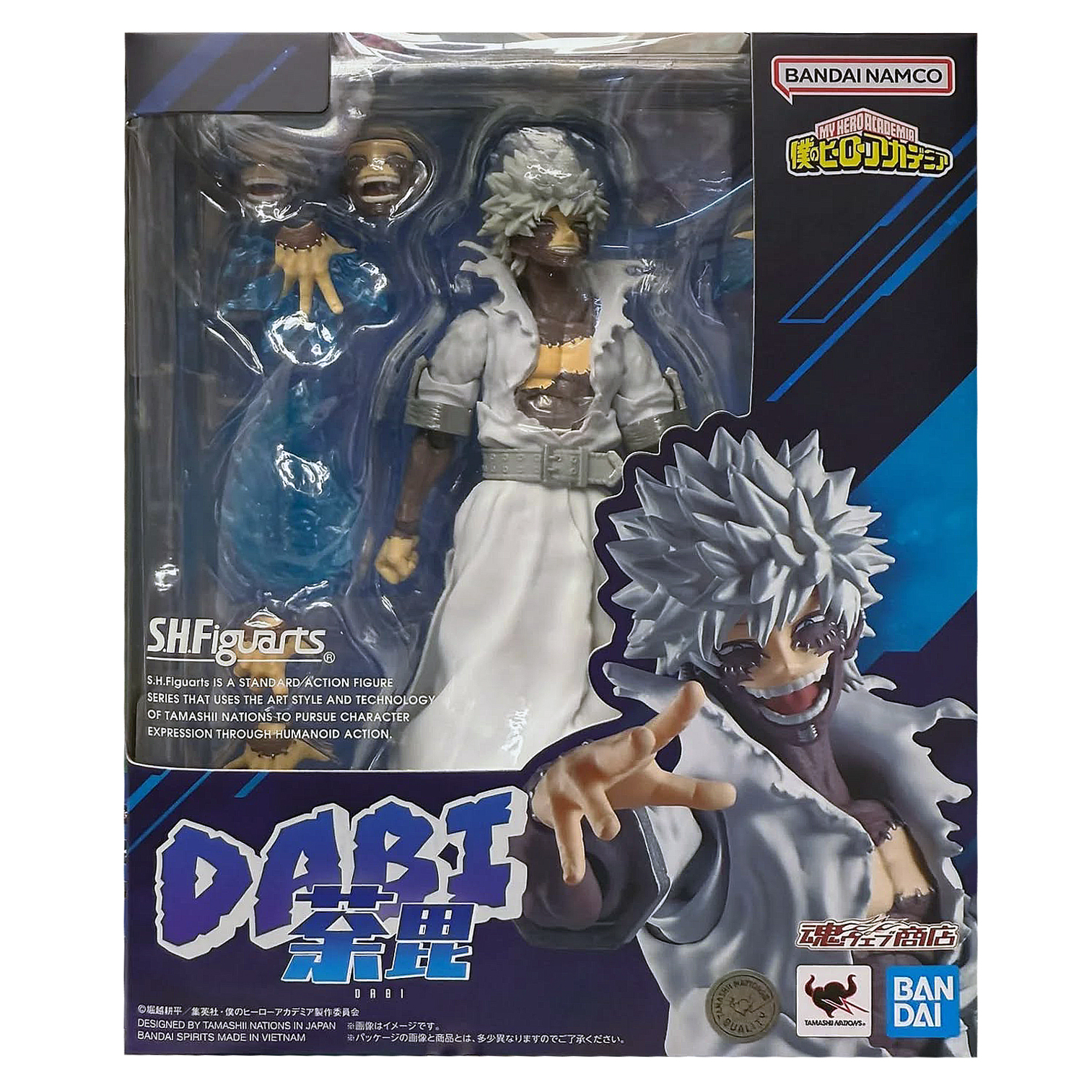 In-Stock Bandai S.H.Figuarts SHF Action Figure Dabi (My Hero