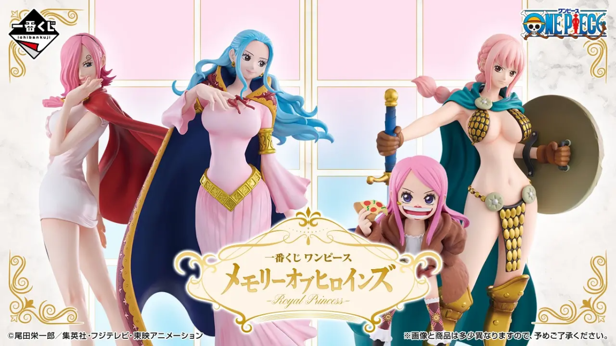海賊王One Piece 模型・figure・精品| Yasuee 香港