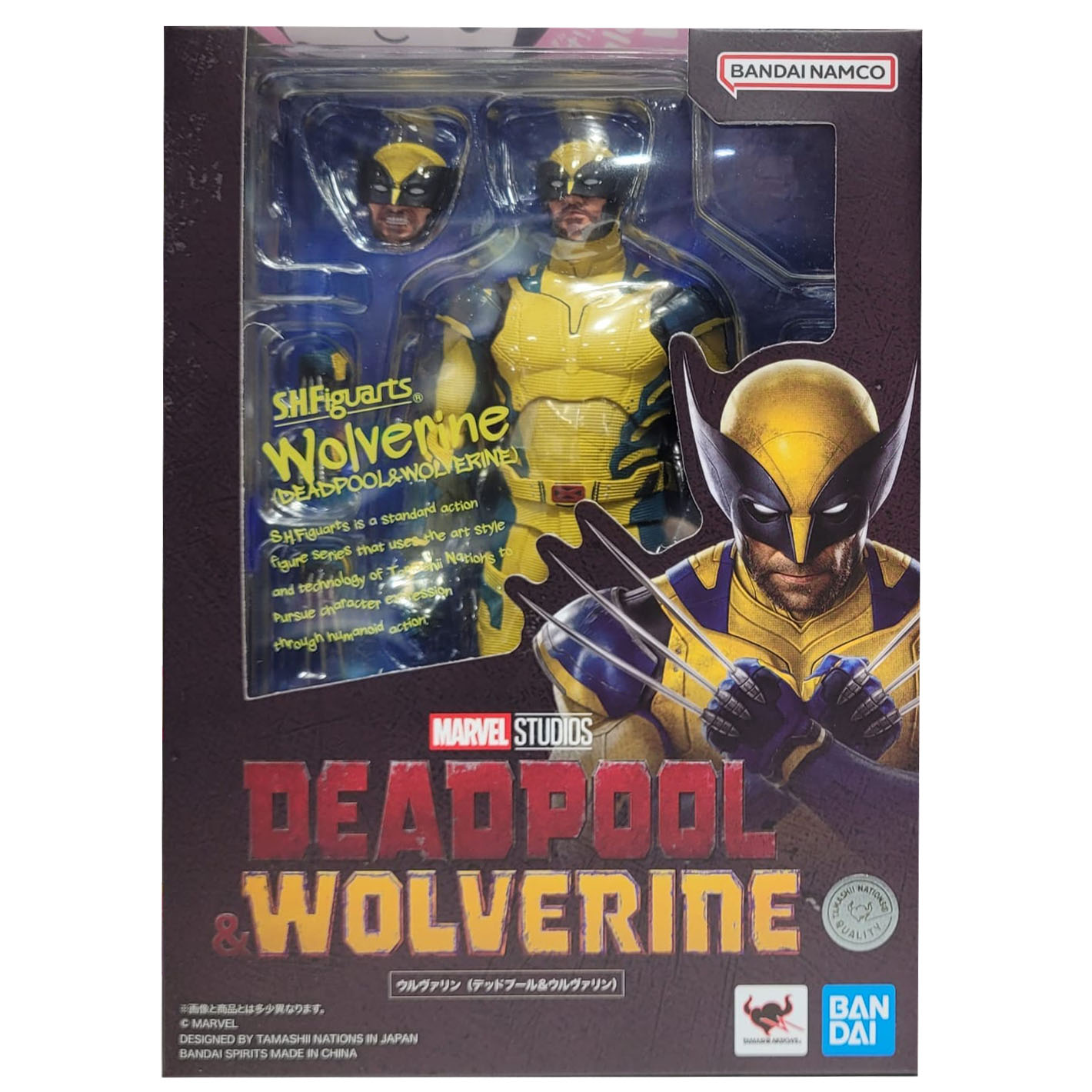 Bandai S.H.Figuarts SHF Action Figure Wolverine (Deadpool & Wolverine)