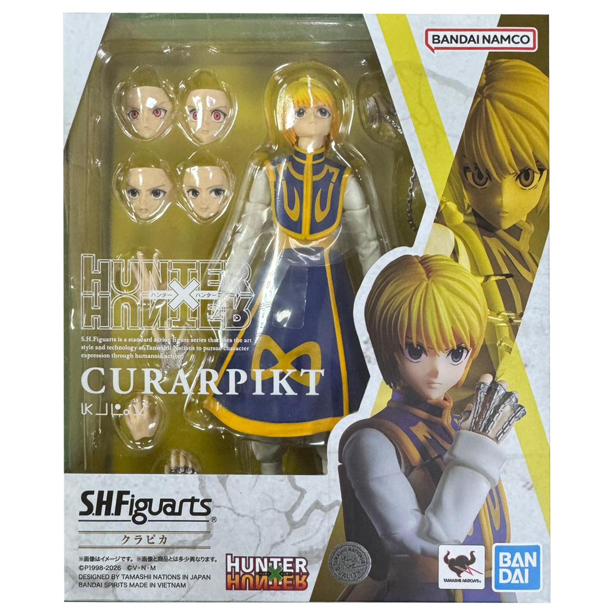 Bandai S.H.Figuarts SHF Action Figure Kurapika (HUNTER×HUNTER)