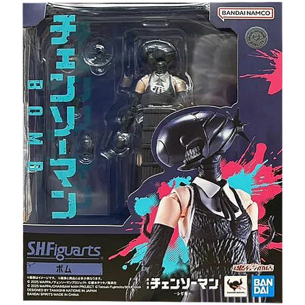 Bandai S.H.Figuarts Bomb "Chainsaw Man"