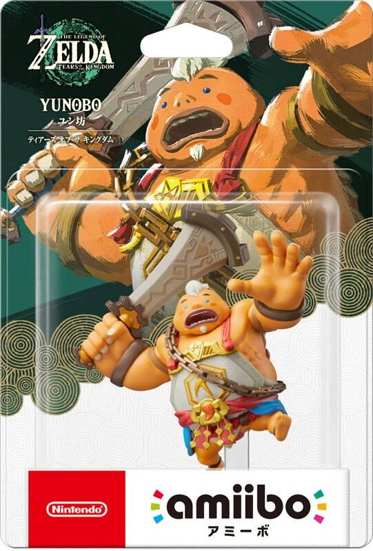 Nintendo AMIIBO Yunobo "The Legend of Zelda: Tears Of The Kingdom" For Switch NS