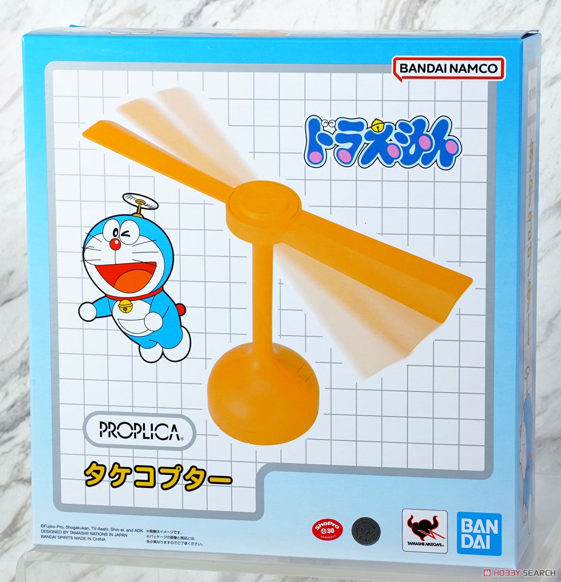 Bandai PROPLICA Take-Copter