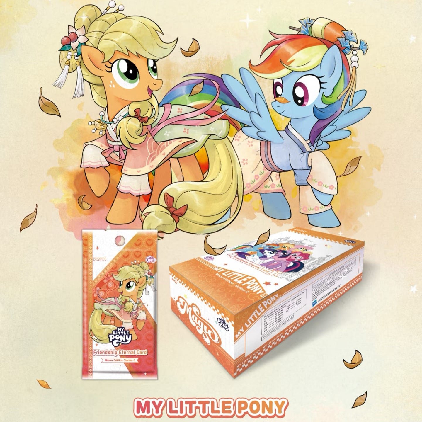 KAYOU My Little Pony Friendship Eternal Card Moon Wave 7 English (50 Cards @Box)