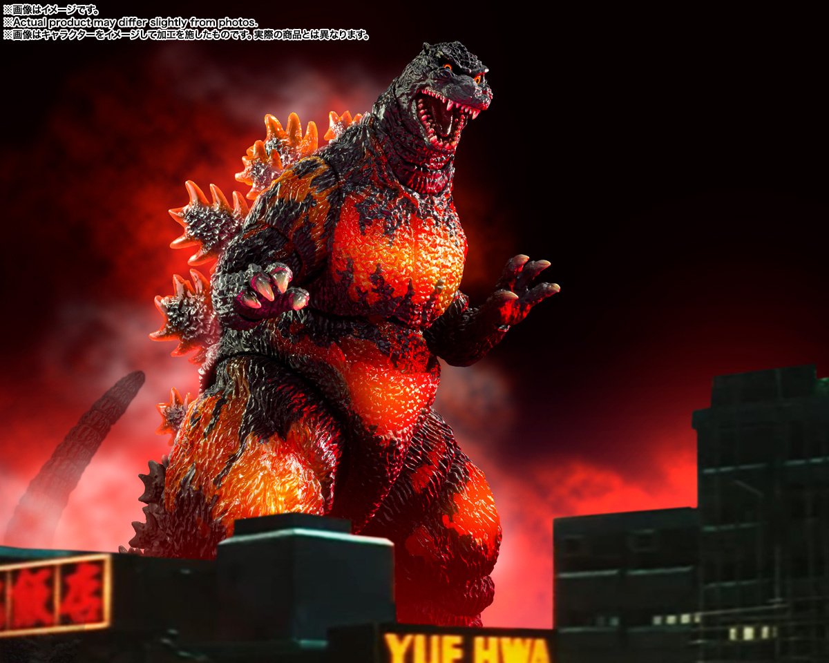 Bandai S.H.MonsterArts Godzilla [1995] 70th Anniversary Special