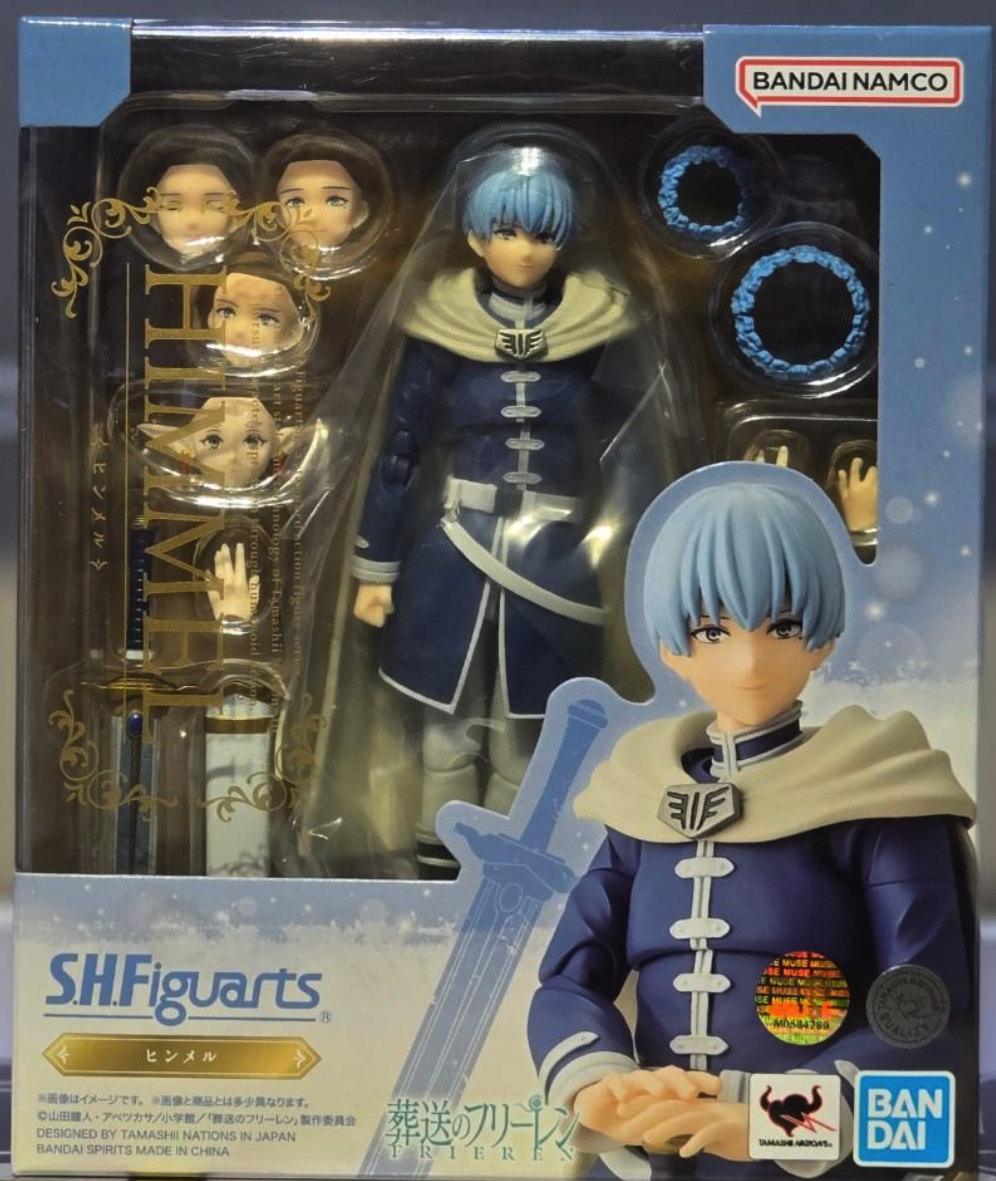 Bandai S.H.Figuarts SHF Action Figure Himmel "Frieren: Beyond Journey's End" 