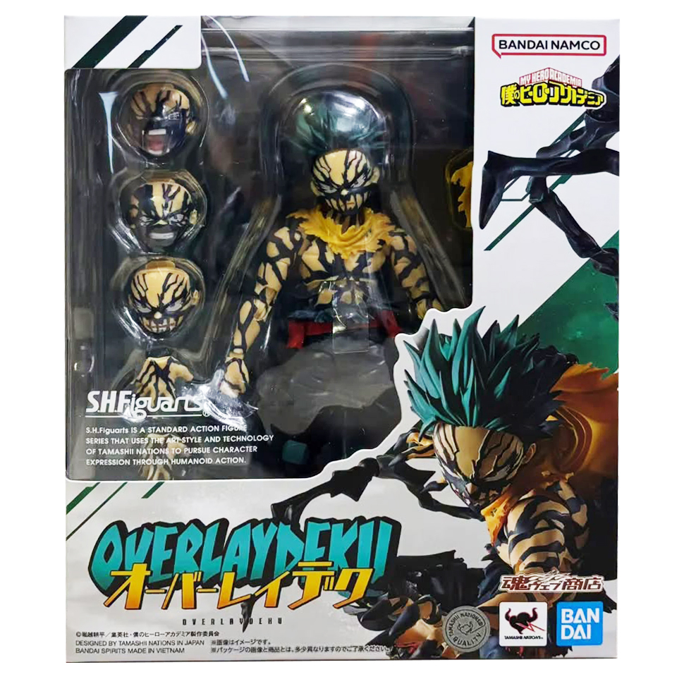 Bandai S.H.Figuarts SHF Overlay Deku (My Hero Academia)