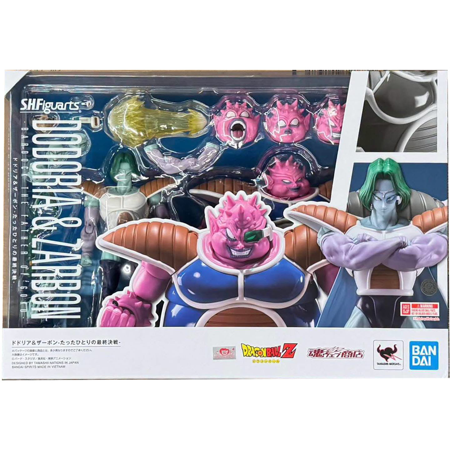 Bandai S.H.Figuarts DODORIA＆ZARBON -BARDOCK THE FATHER OF GOKU-