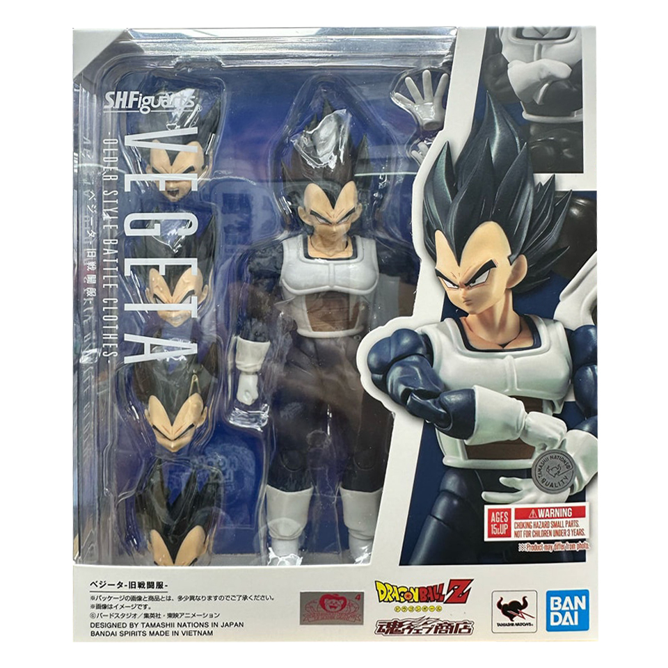 Bandai S.H.Figuarts Vegeta -Old Combat Uniform- "Dragon Ball Z"