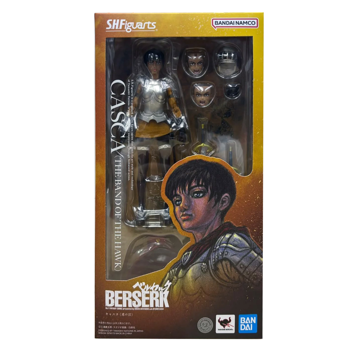 Bandai S.H.Figuarts SHF Action Figure Casca (Band of Hawks) (Berserk)