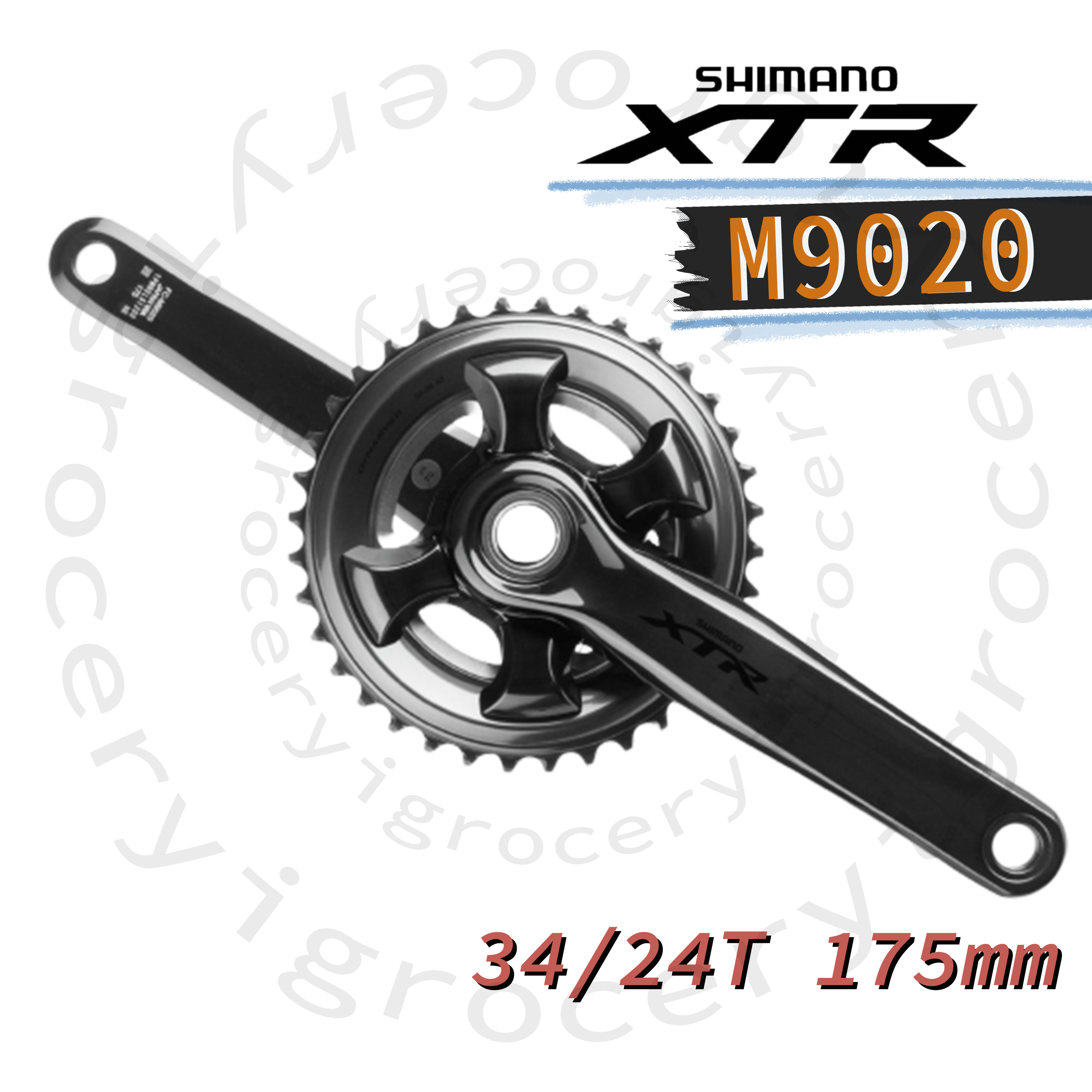 Shimano XTR FC-M9020-2 Trail Double Crankset 11 Speed 34/24T 175mm