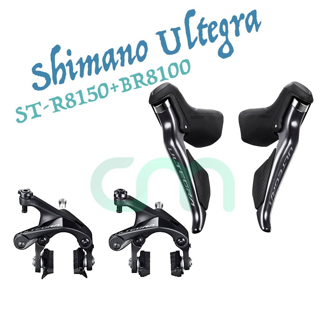 NEW Shimano Ultegra R8150 Dual Control Lever Rim Brake set ST-R8150/ BR-R8100