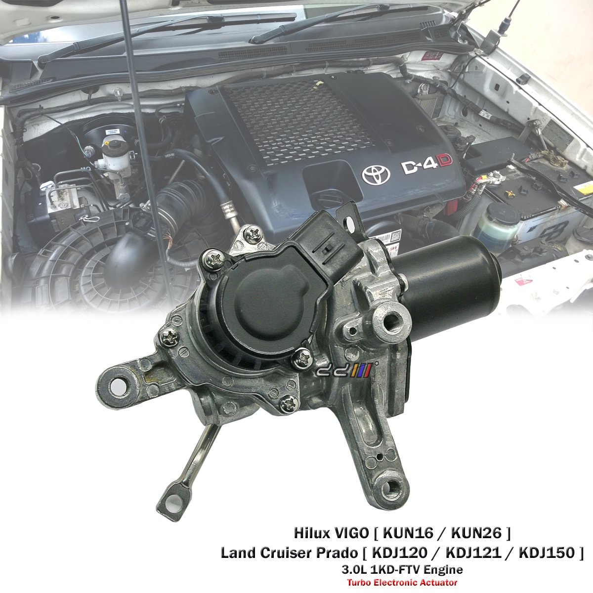 Turbo Electronic Actuator For Hilux VIGO D4D KUN26 3.0L 1KD 1KD-FTV CT16V