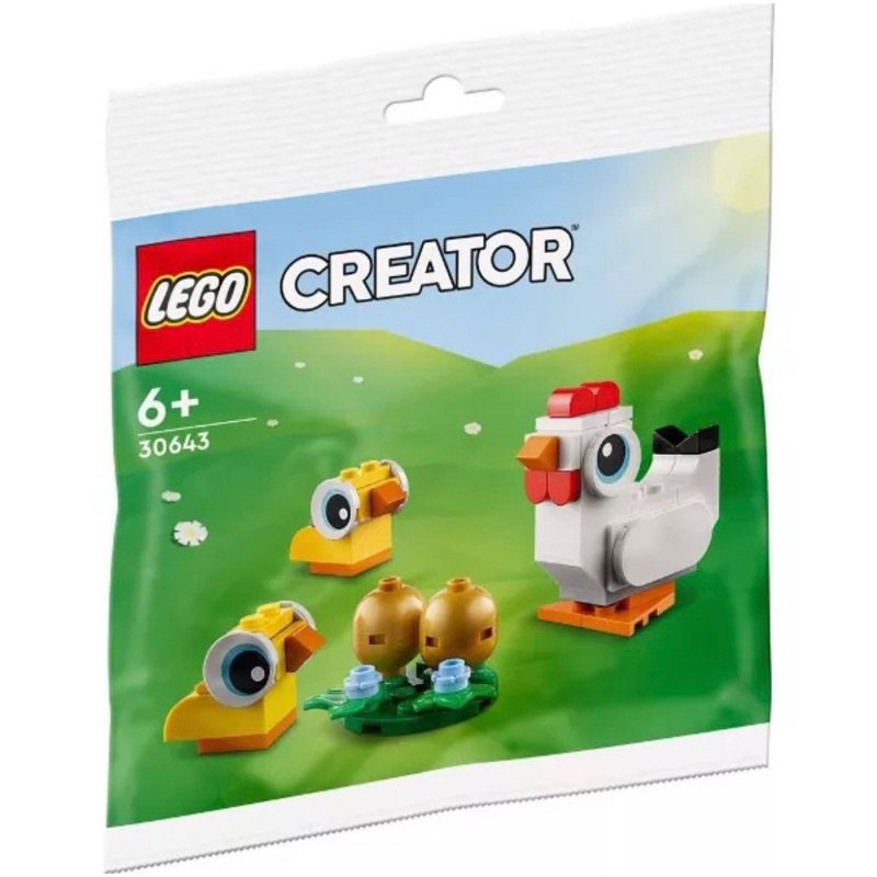 LEGO 30643 Easter Chickens polybag