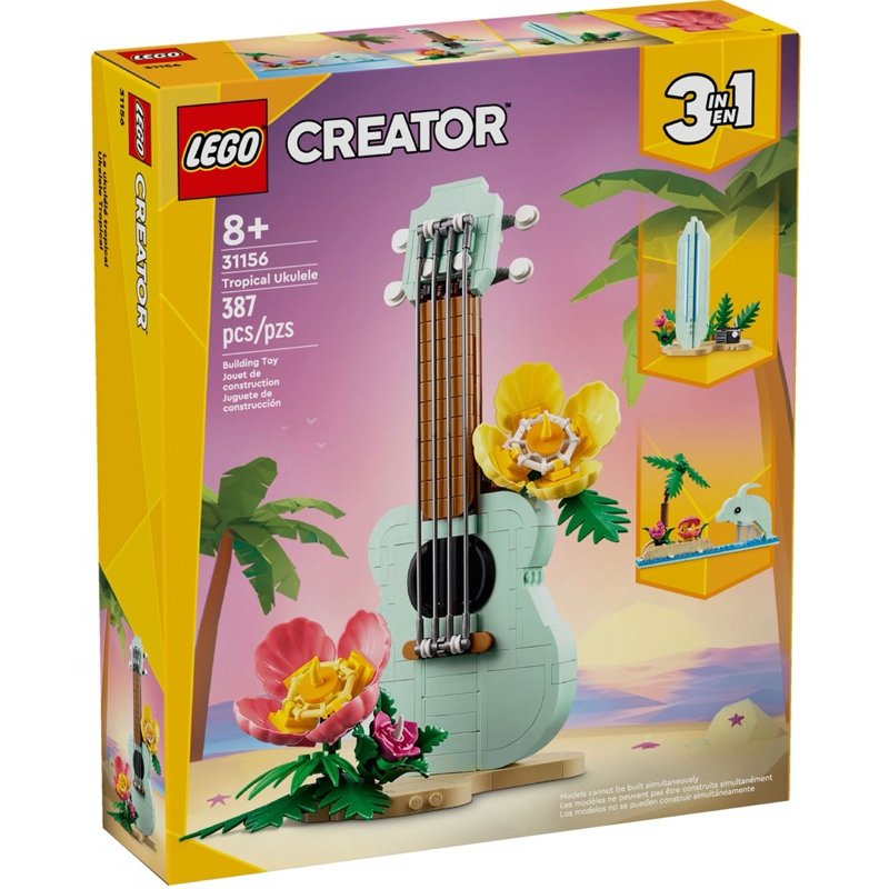 LEGO 31156 Tropical Ukulele