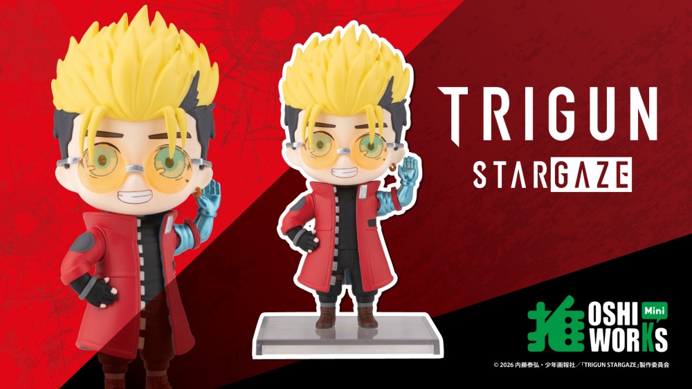 Kotobukiya OSHI WORKS Mini Vash the Stampede (Trigun)