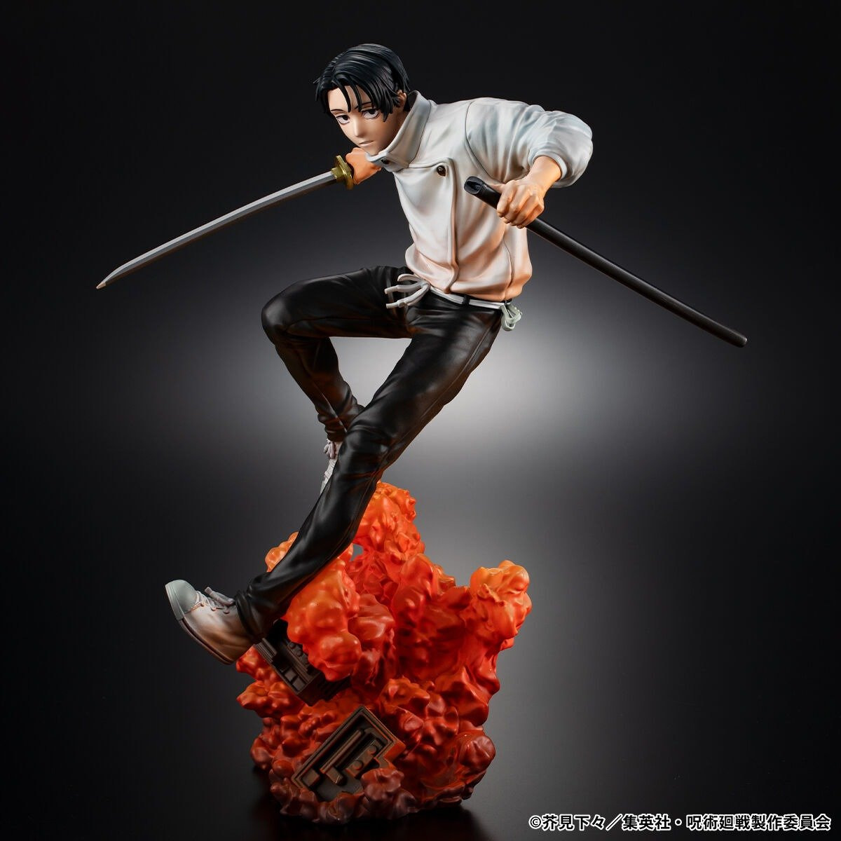 Megahouse Action Figure Yuta Okkotsu The Culling Game (Jujutsu Kaisen)