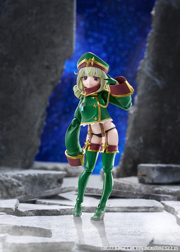 Good Smile Company figma 708 Leopard Action Figure