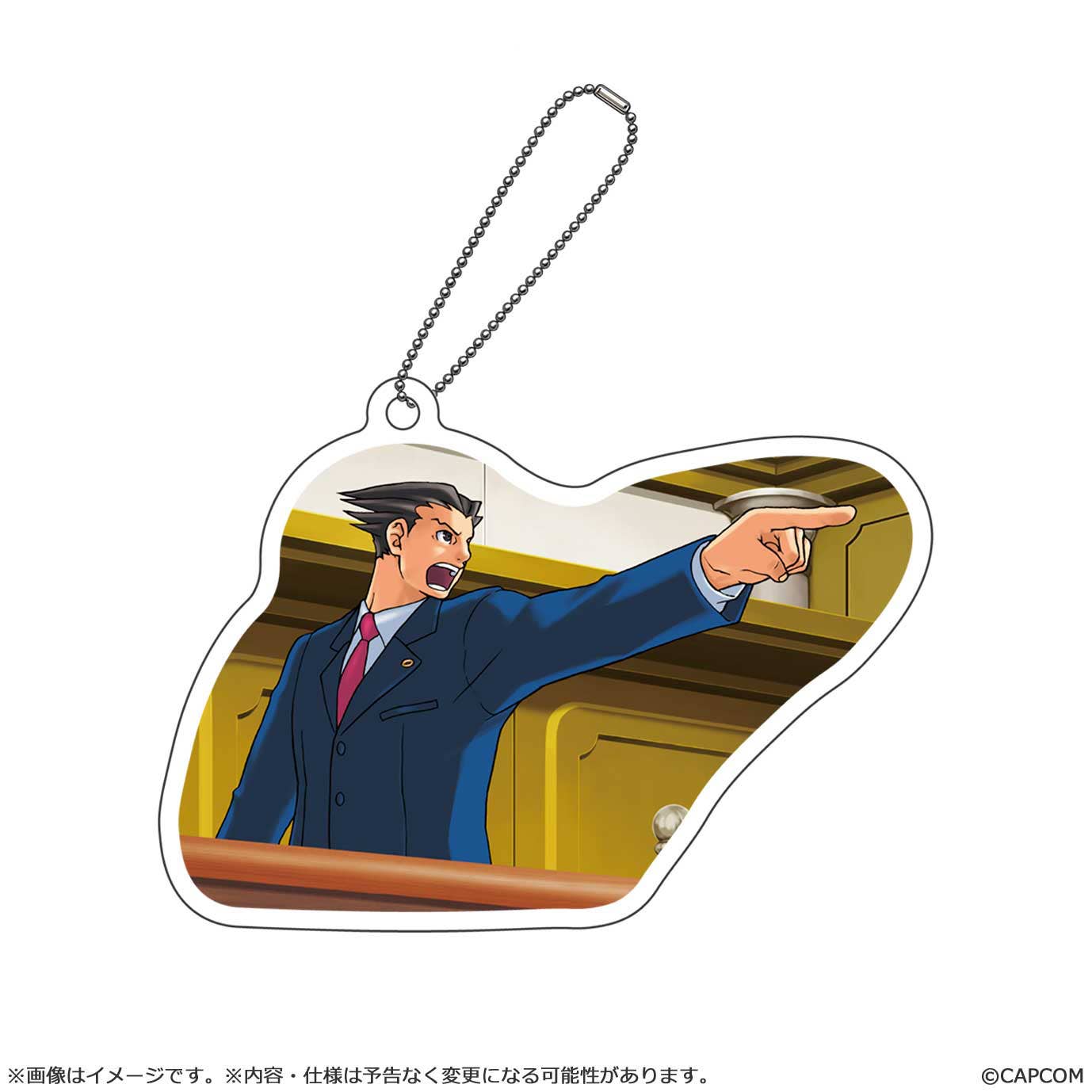 CAPCOM Phoenix Wright Keychain (Ace Attorney)