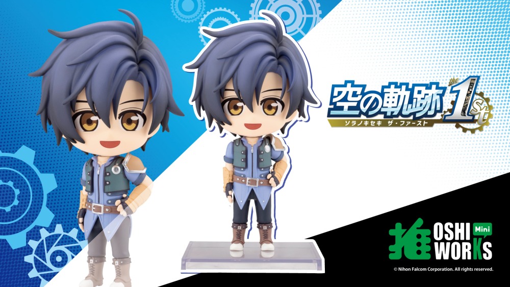 Kotobukiya Oshi Works Mini Joshua Bright Chibi Figure