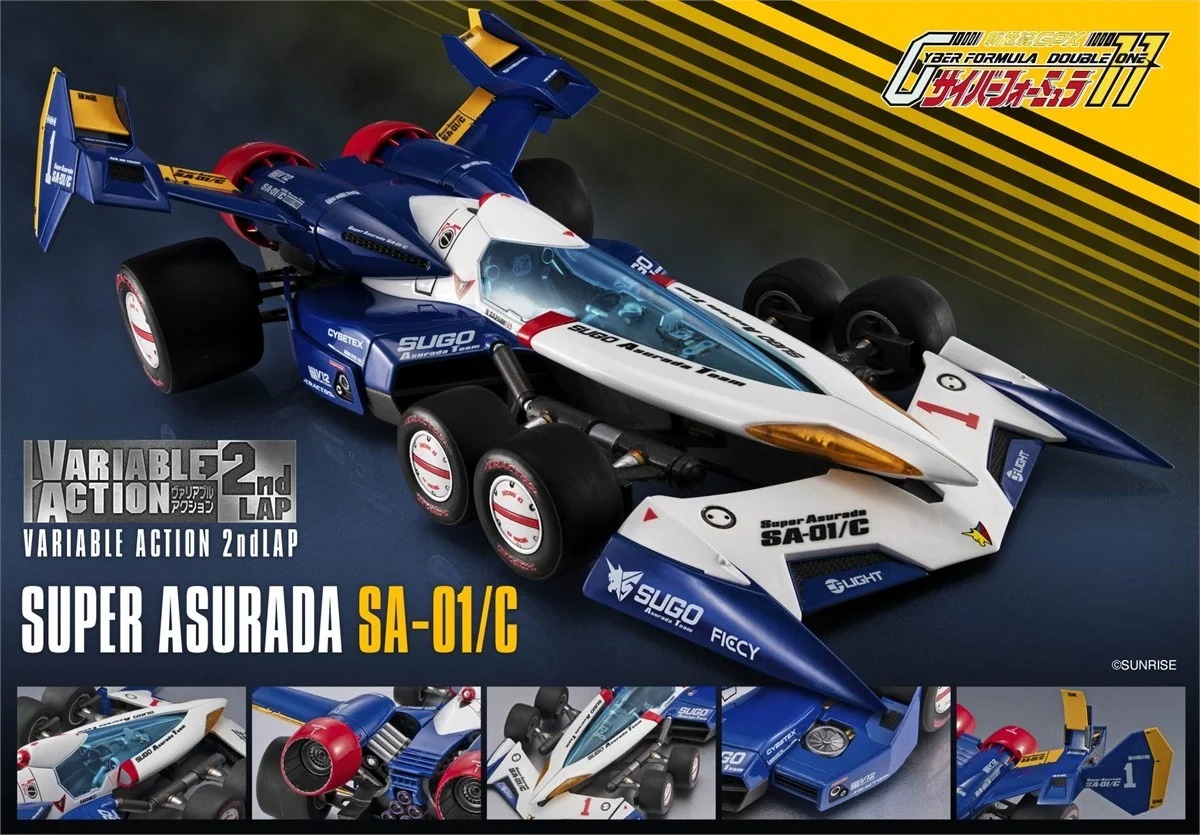 Megahouse Variable Action 2ndLAP Super Asurada SA-01/C Scale Figure