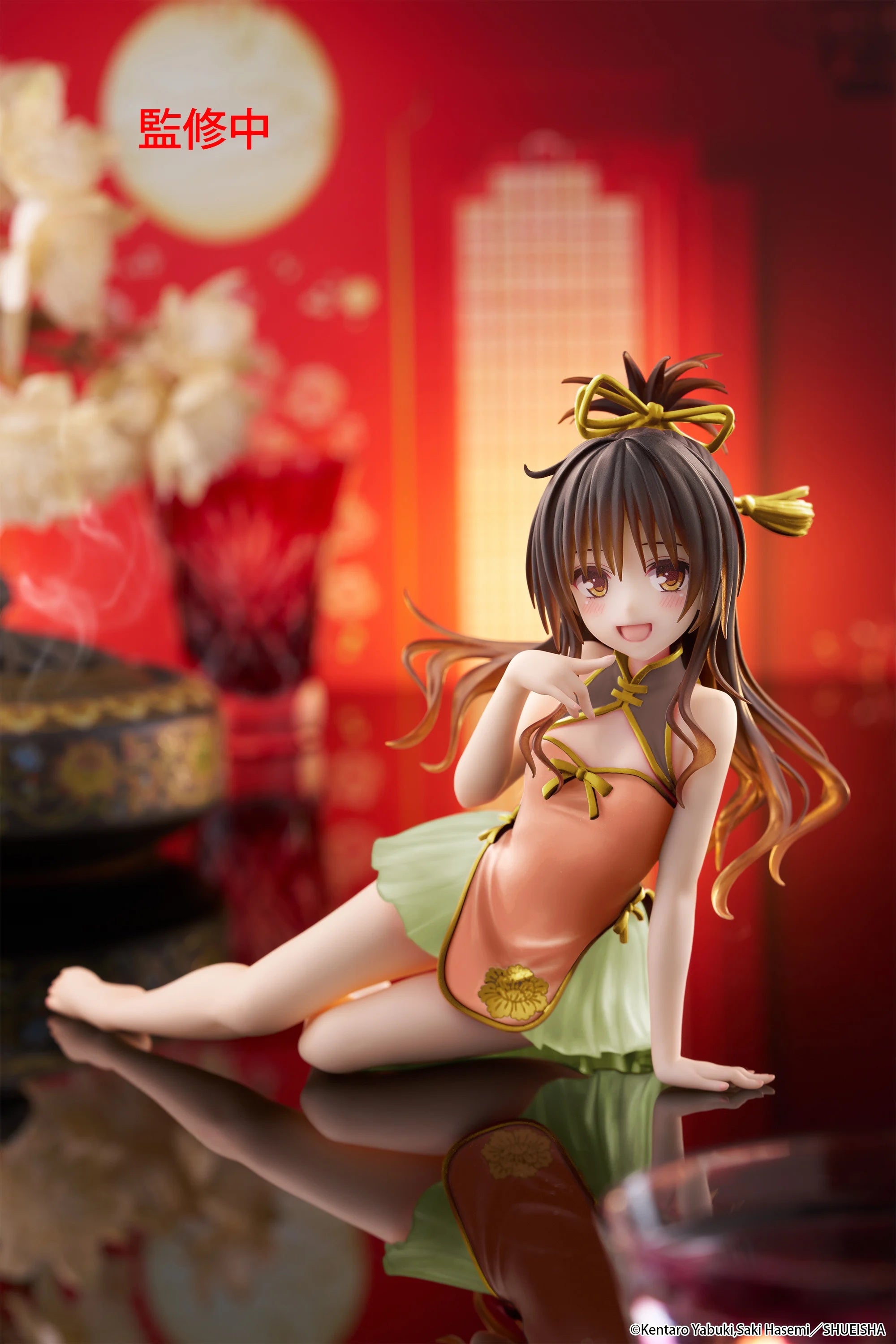 TAITO Desktop Cute Mikan Yuki Renewal Chibi Figure (To Love-Ru Darkness)
