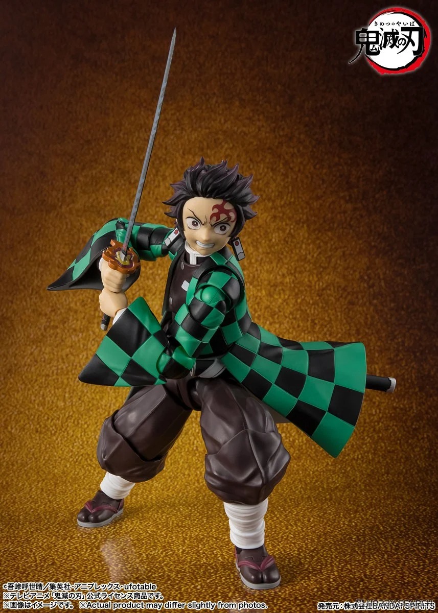 Bandai S.H.Figuarts SHF Action Figure Tanjiro Kamado (he Final Battle in the Infinity Castle) (Demon Slayer: Kimetsu Yaiba)