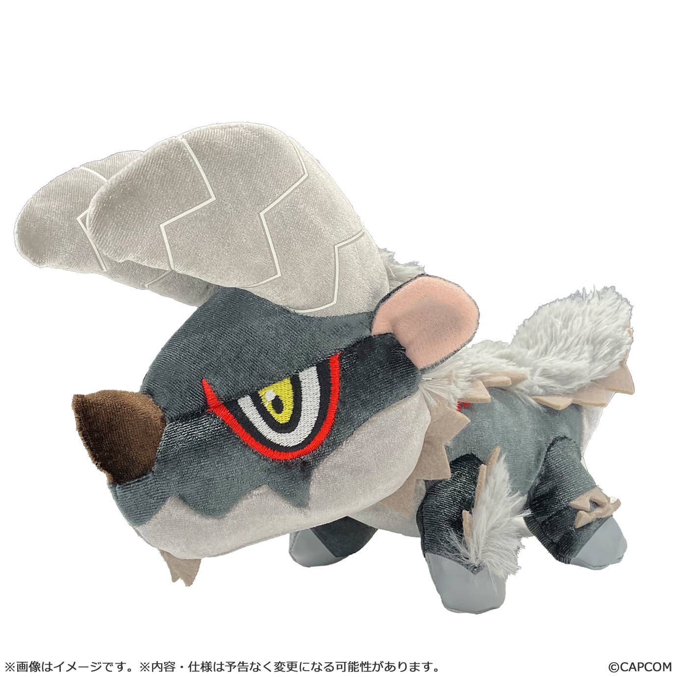 CAPCOM Mondefo Zinogre Subspecies Plush (Monster Hunter)