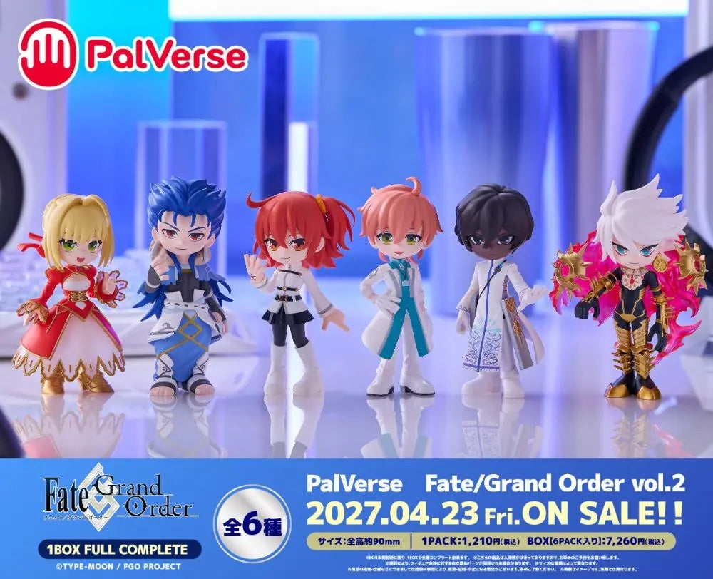 Bushiroad Creative PalVerse Fate/Grand Order vol.2 Chibi Figure Blind Box 1BOX