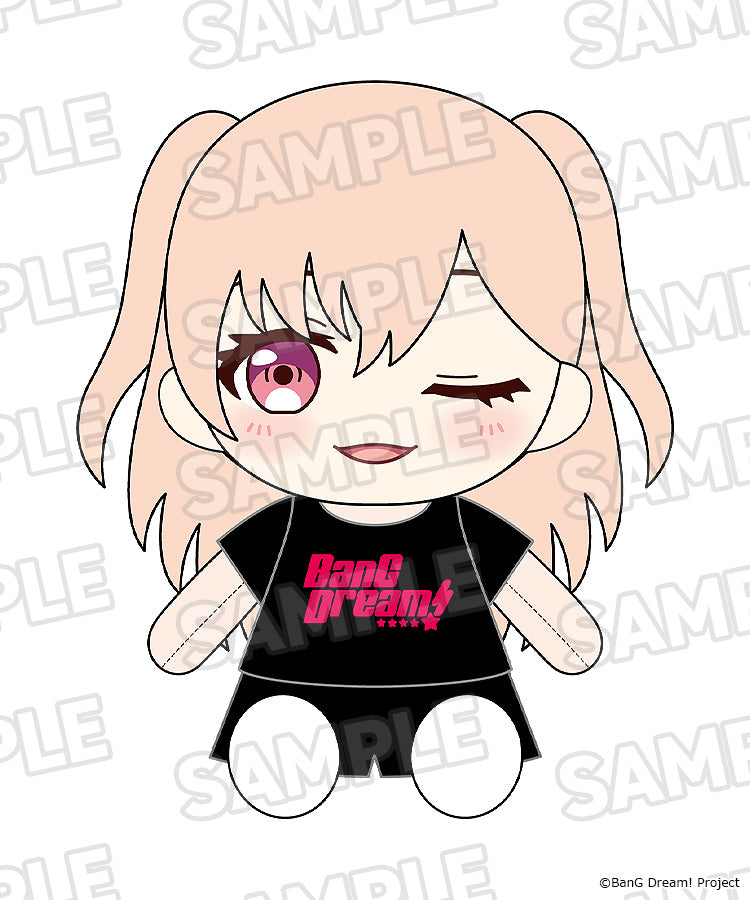 Good Smile Company Raise a Suilen Dress-Up Plushie (BanG Dream!)