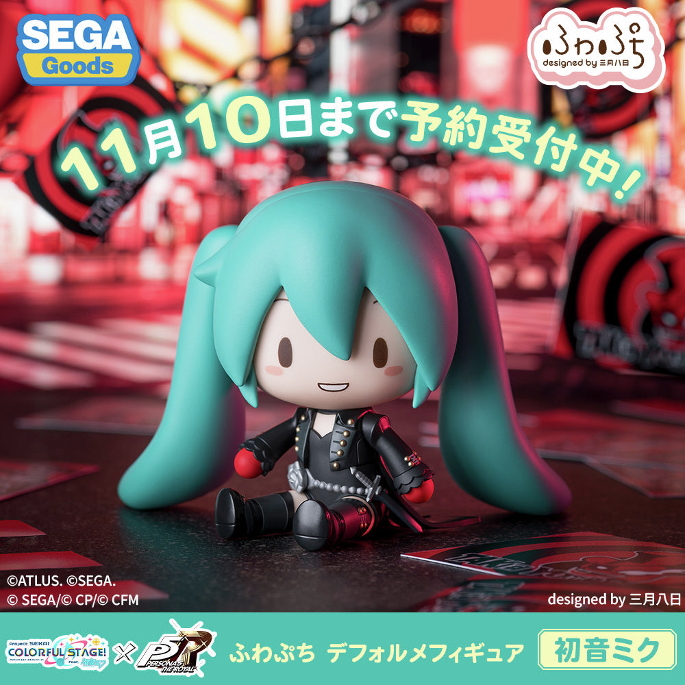 SEGA Prize Fuwa Petit Snow Miku Chibi Figure (Persona)