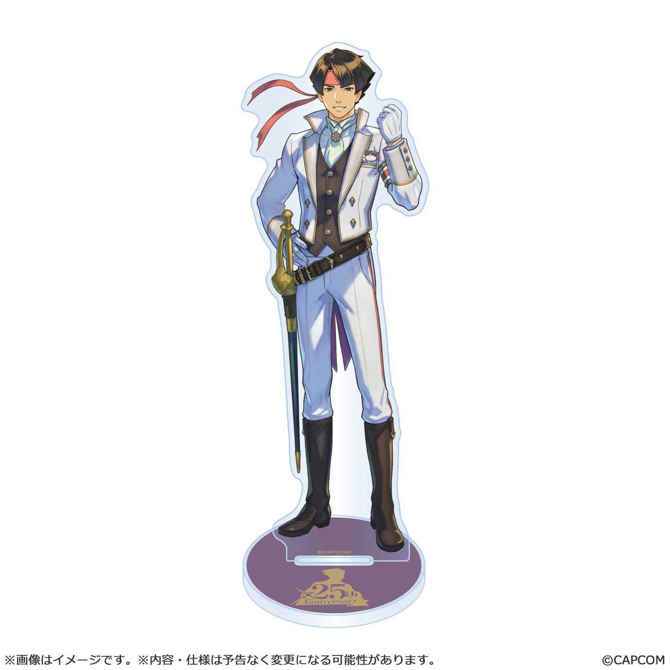 Kazuma Asogi