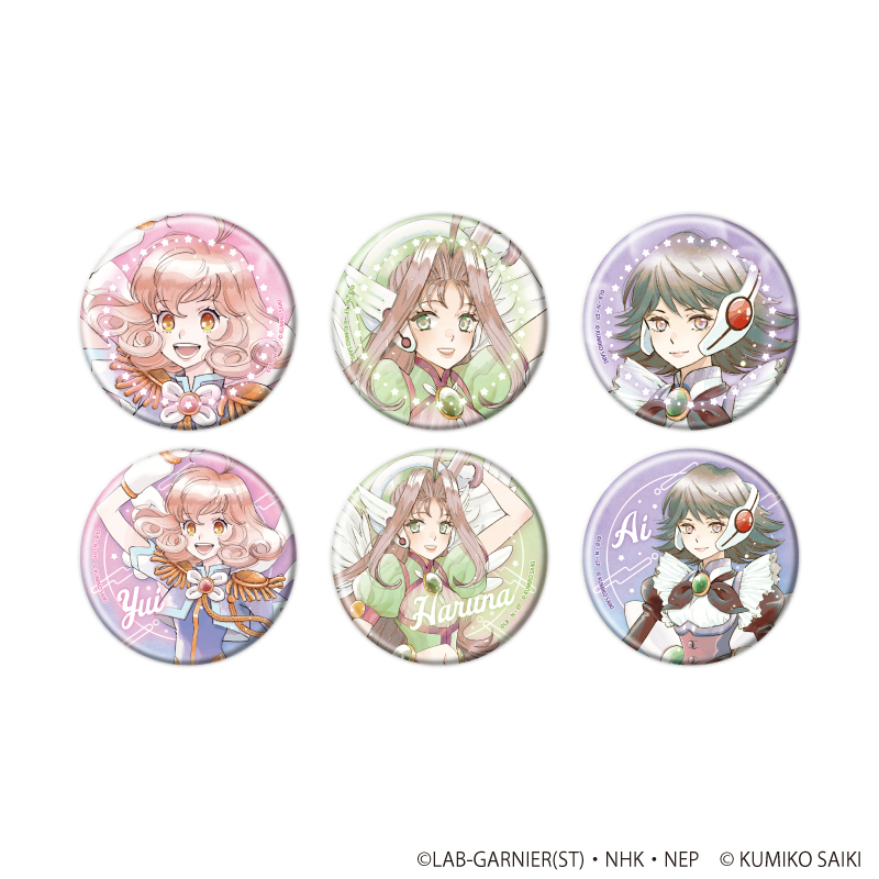Coly Button Badge Collector Yui (Corrector Yui)