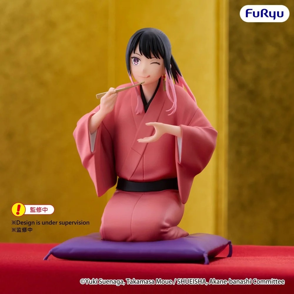 FURYU Noodle Stopper Akane Arakawa Scale Figure (Akane-banashi)