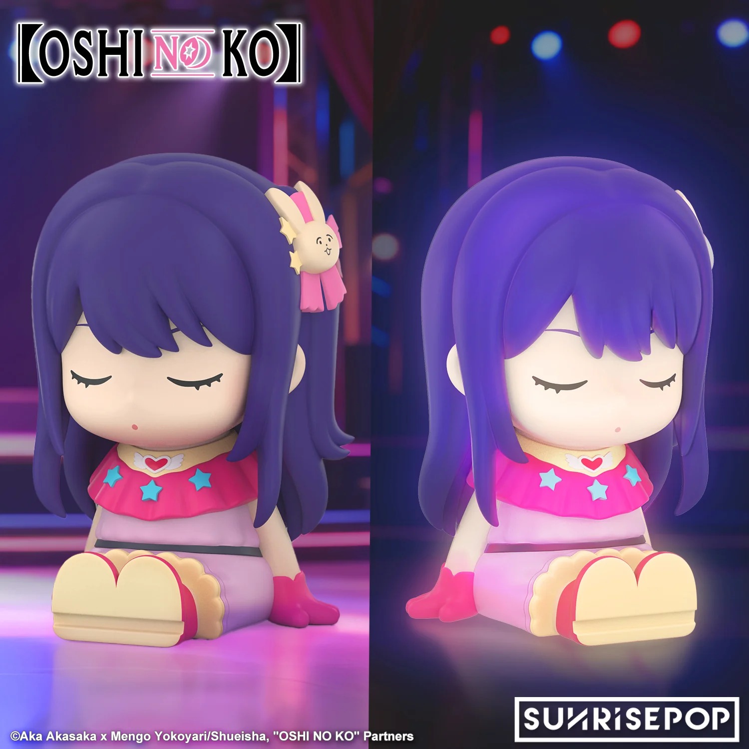 Sunrisepop Night Light Ai (Oshi no Ko)