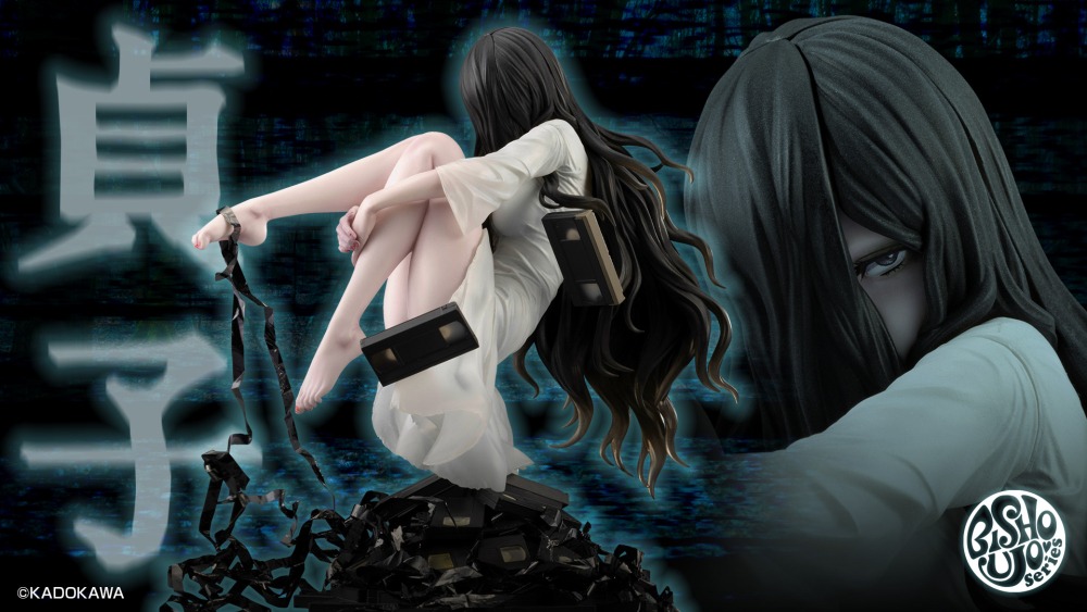 The Ring key visual